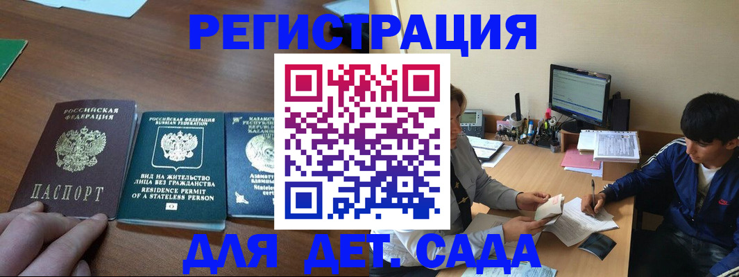 найти адрес прописки в Камбарке
